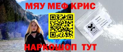 марки nbome Бугуруслан