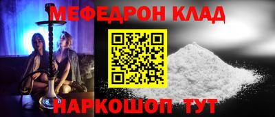 шишки Бузулук