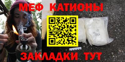 стафф Будённовск