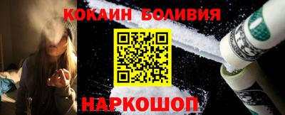 шишки Бузулук