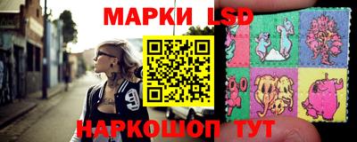 шишки Бузулук