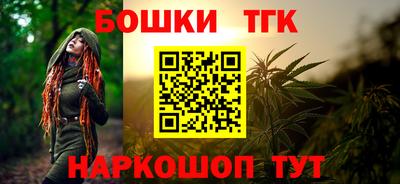 стафф Будённовск