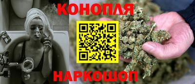 стафф Будённовск