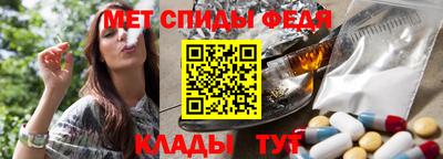 шишки Бузулук