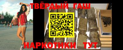 стафф Будённовск